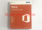 Microsoft Office 2016 Pro Retail / PKC / OEM Pro 64 Bit DVD , Microsoft Office 2016 Pro Plus