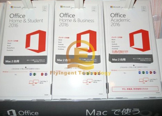 microsoft office for sales
