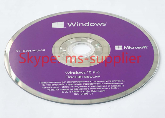 Microsoft Windows 10 Pro Russian DVD Pack Software Original / Genuine OEM Key, FQC-08909