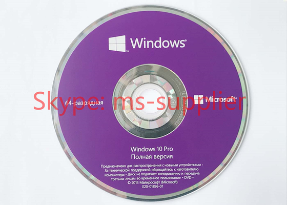 Genuine Microsoft Software Win 10 Pro OEM Russian Version  64 Bit Package Activation Online