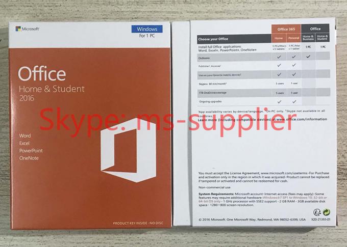 microsoft office home and student 2016 for mac upc code microsoft office home and student 2016 for mac upc code