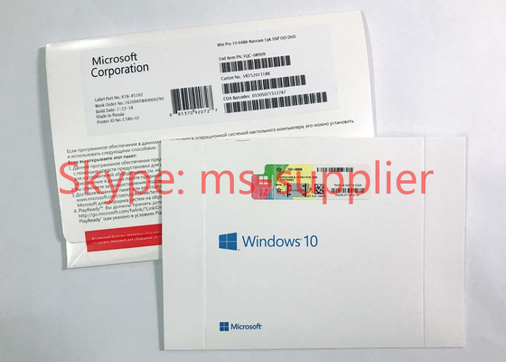 Microsoft Windows 10 Pro Russian DVD Pack Software Original / Genuine OEM Key, FQC-08909