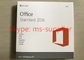 Microsoft Office Standard / Home and Bussiness 2016 Full Version DVD / CD Media