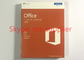Microsoft Office Home and Student  2016 Full Version Retail Box Online Activation