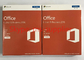 New Microsoft Office Home And Business 2016 With Genuine Retail Box Online Activation