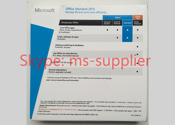 Microsoft Office Standard 2013 Retail Version 1 DVD and 1 Key Card Pack Software
